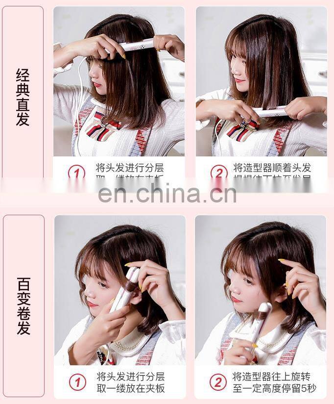 Portable mini hair straightener and wireless flat iron rechargeable cordless hair straightener