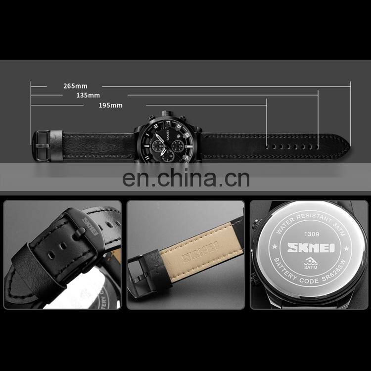 SKMEI 1309 my brand name logo custom printed watch automatic stopwatch stainless steel case back water proof watch leather band