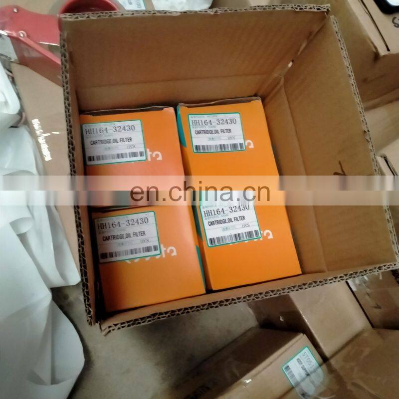 4LZ-4.5 Rice Wheat Combine Harvester Spare Parts