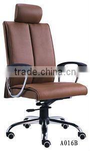 high quality decorative office chairs