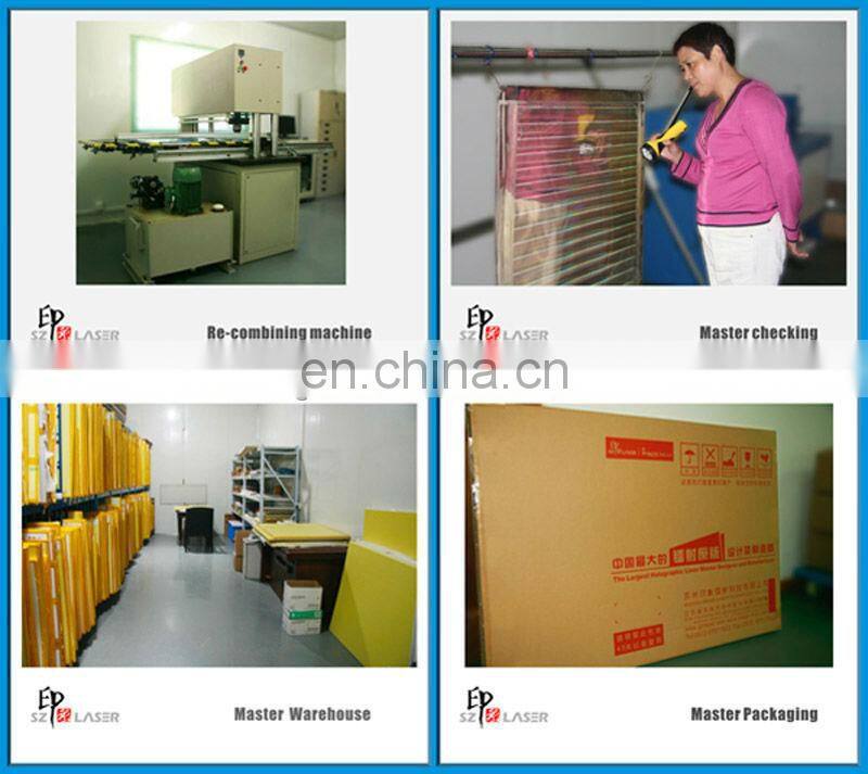 Hologram master shim supplier with different holographic lens patterns