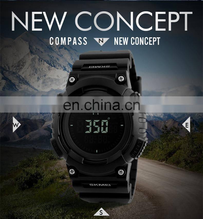 skmei 1259 latest watches compass sport 5atm multifunction digital watch
