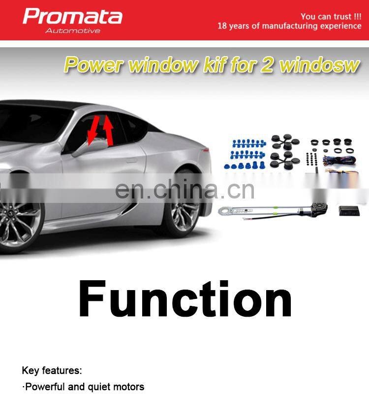 2 Door ELECTRIC HOT ROD POWER WINDOW REGULATOR KIT UNIVERSAL SUIT, Chevy, FORD, CUSTOM PROJECT