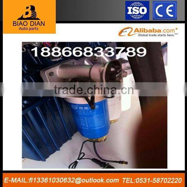 WEICHAI Diesel Heater/ engine parts/Water-oil treasure 612600082775 For Heavy Truck