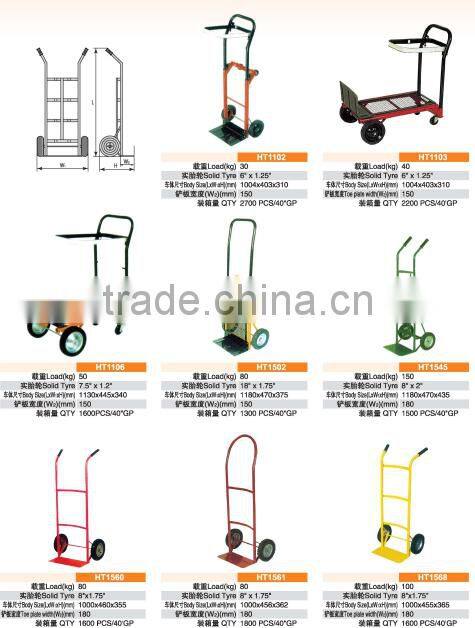 Four wheels Foldable Hand Truck HT2009