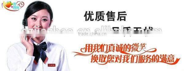 Factory directly selling Shoe Label/Trademark logo making machine