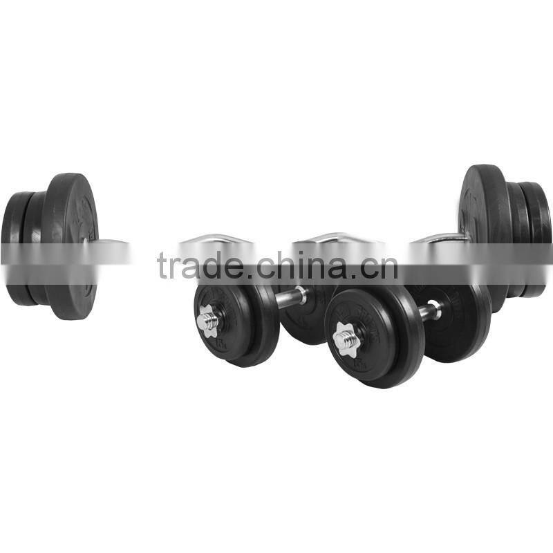 plastic-coated cement plates EZ Curl Dumbbell Set