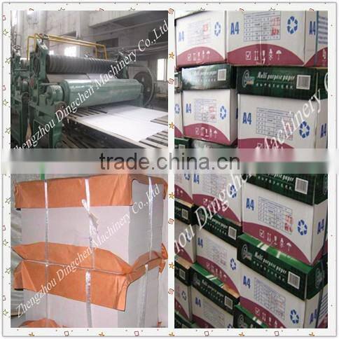 Low Investment Cultural Paper/Printing Paper/A4 Paper Cutting Machine from China Manufacturer