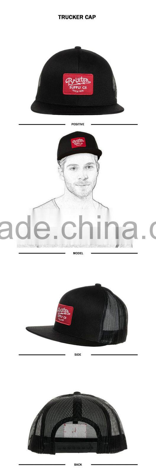 Guangjia OEM cheap price trucker hats