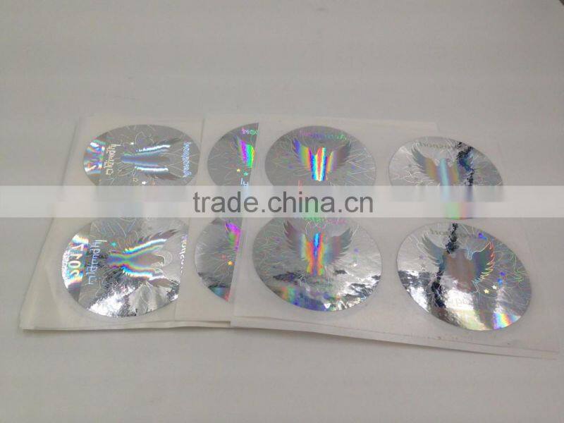 China anti-fake 3D laser hologram sticker labels provider