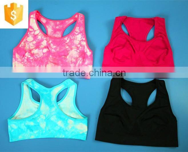 sport bra Style and Breathable,Anti-Static,Anti-Bacterial,Quick Dry,Plus Size,Anti-UV Feature sports bra