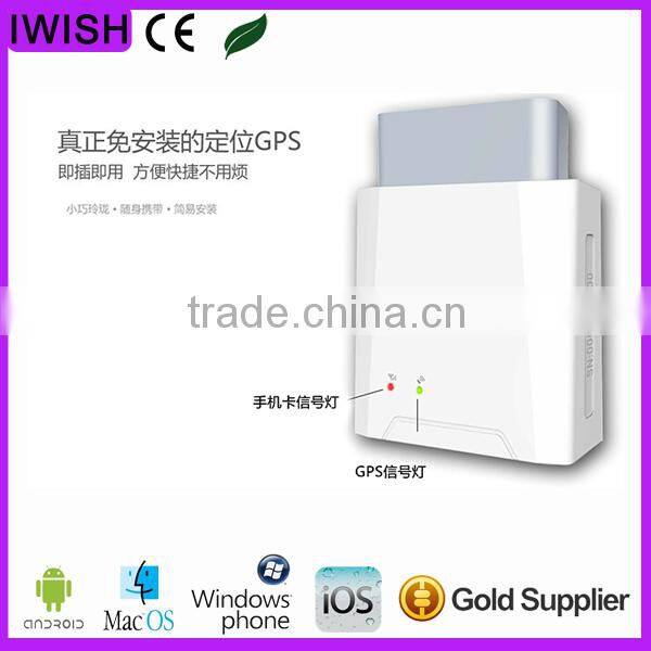 obd ii gps gprs gsm car tracker for vehicle and car with Cumulative Mileage Functions and Voice Monitor