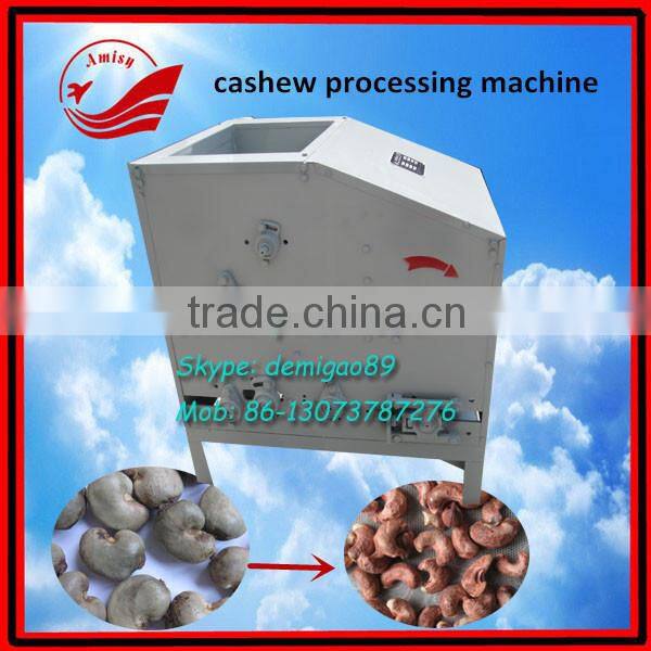 2015 Full-Automatic cashew nut shelling machine/ automatic cashew shelling machine/cashew nut machine shelling