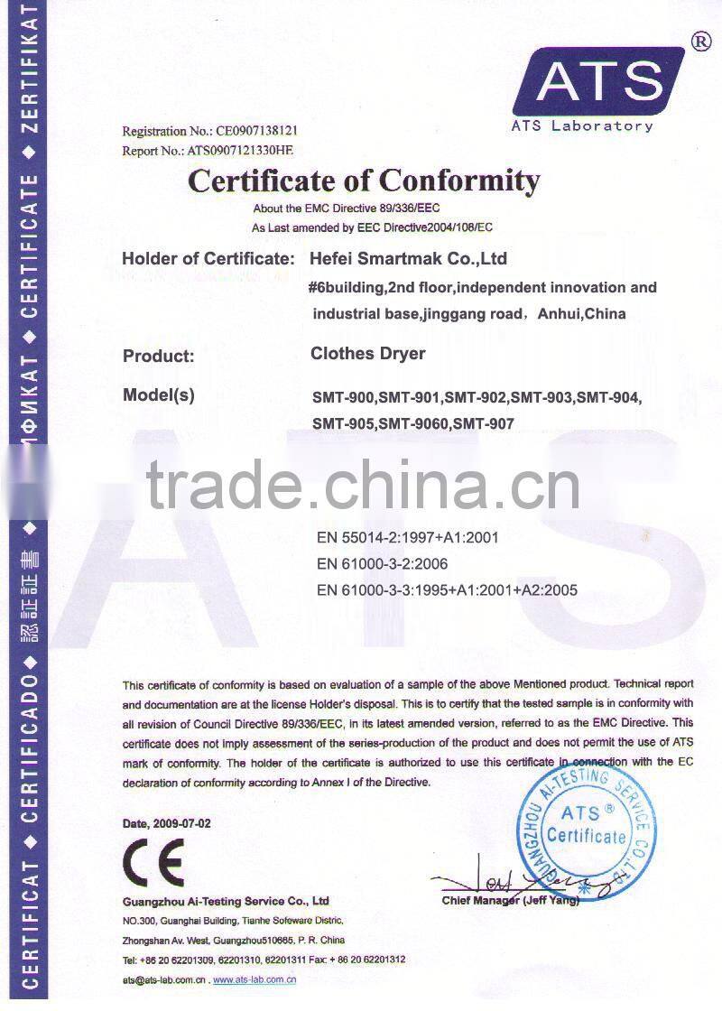 smartmak new type portable folding electric clothes dryer with single layer SMT-900