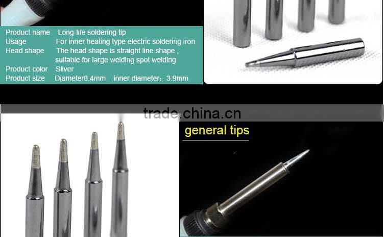 35Whorseshoe-shaped tip Long life tip lead free soldering iron tip,Welding tip