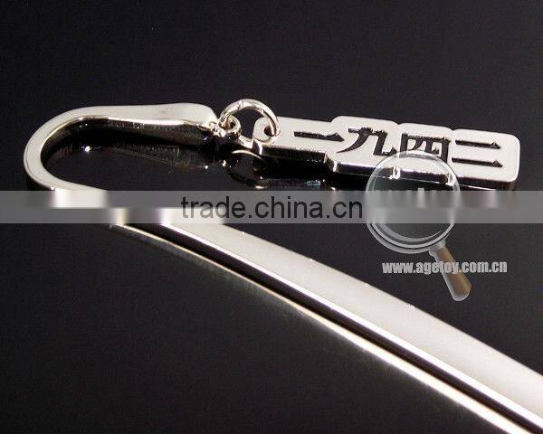 Craft Metal Bookmarks