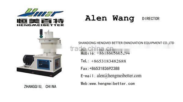Agricultural machinery of accessory equipment --vibrating screener