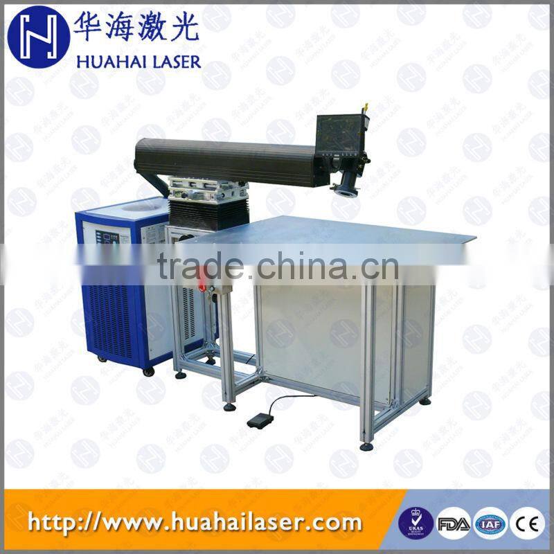 300W 400W Laser Stainless Steel Advertising Letter Machine
