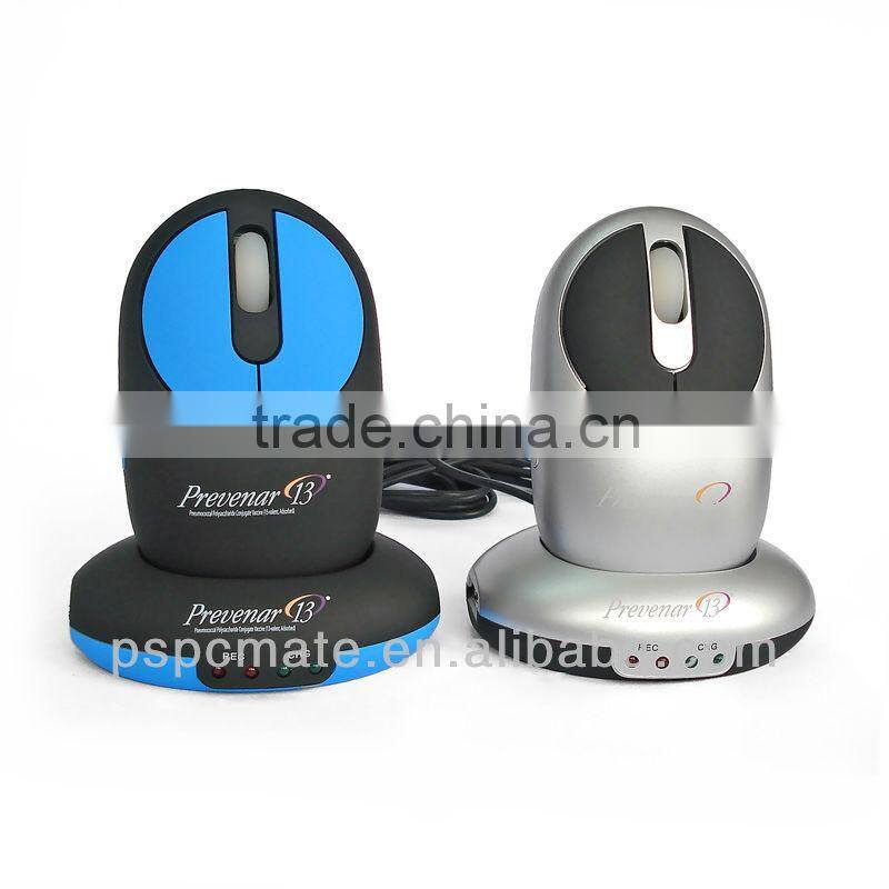 Latest Computer Parts--Wireless Rechargeable Mouse