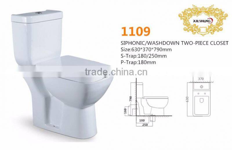 Hot-sale 1109 Middle East ACQUA two piece design toilet