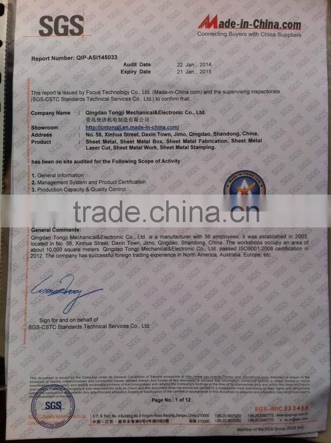 aluminum enclosures,electric metal enclosure,sheet metal enclosure