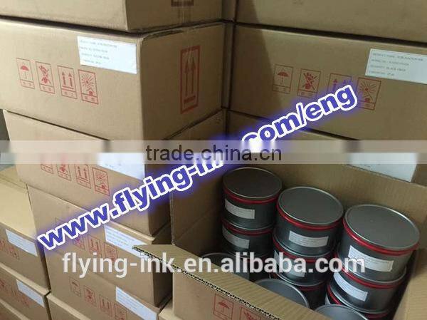 Prefect color from Sublimation litho ink for Komori offset printer