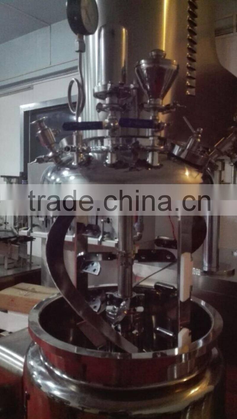 High quality multifunction emulsifying machine
