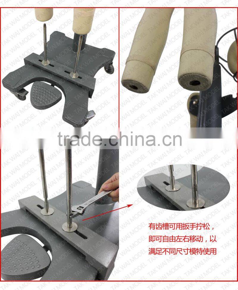 Fashionable special kids asia standard 80cm tailoring mannequin