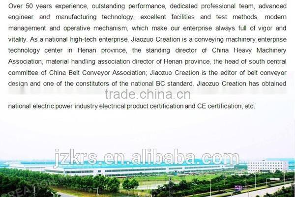 B500-2400 belt cleaner for conveyor system with high quality