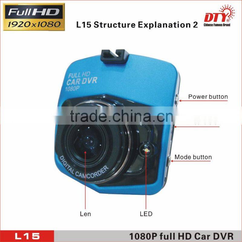 Shenzhen DTY taxi camera,car camera recorder,Mini Car DVR Camera L15