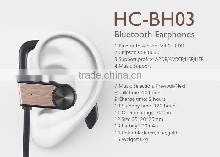 cheap mobile phone earphone manufacturer
