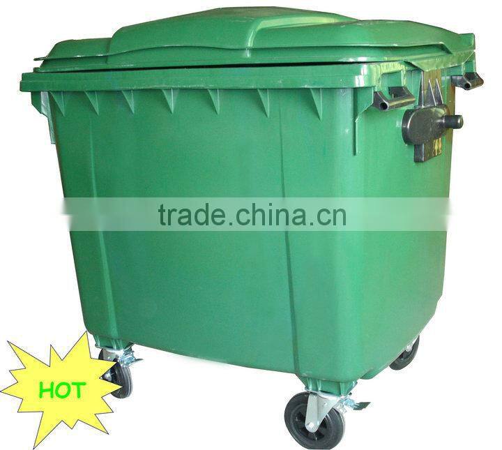 Cheap outdoor hdpe pedal plastic litter recycle dust bin