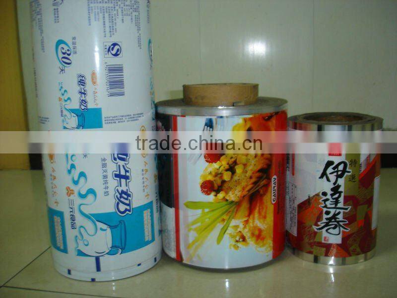 gravure printing machine C Series