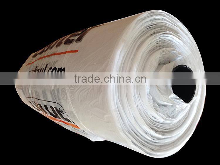 Yason alibaba security mailer plastic bag beach journey plastic bags 3 side sealed plastic bags