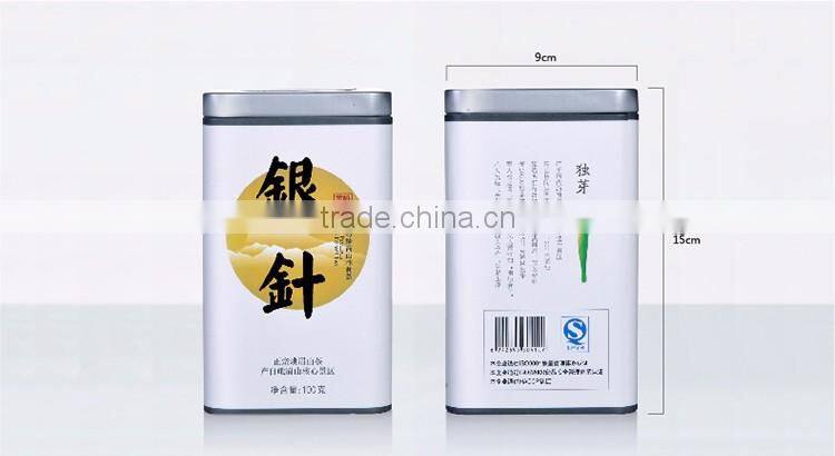 China silver needle laxative import green tea pricing organizer