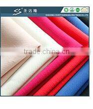 SDL1005729 Good Looking Dyed 50%Wool Fabric for Uniform Suits