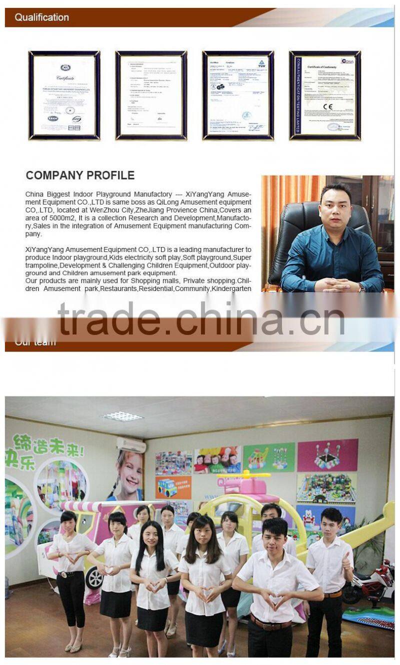 Professional children jumping equipment trampoline park