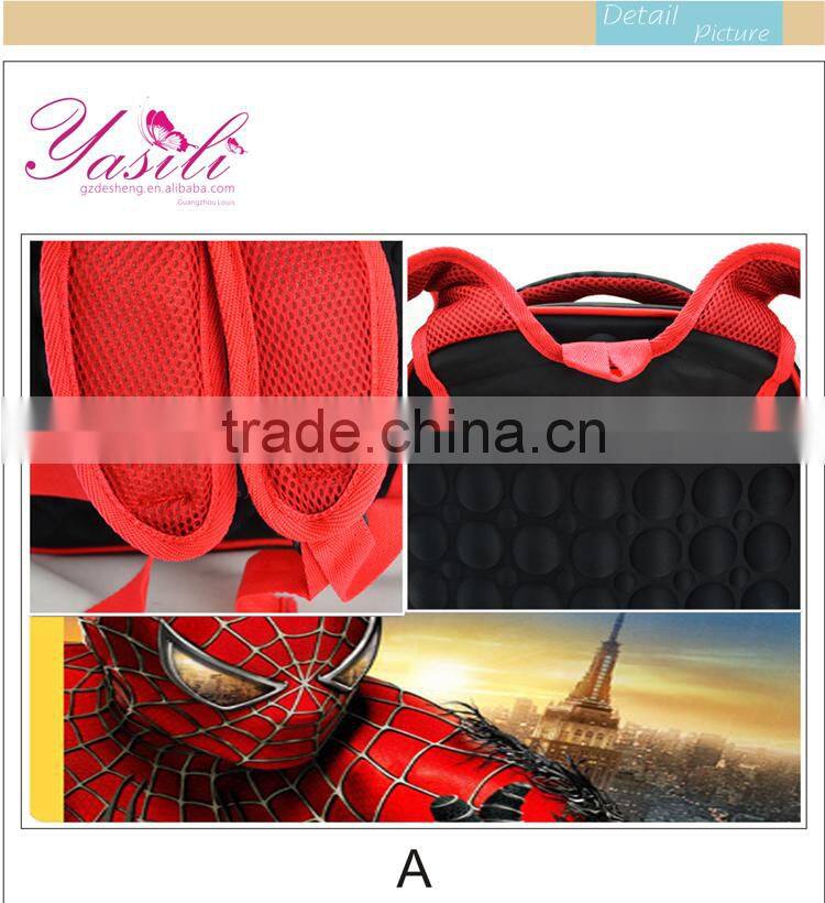 China child school bag