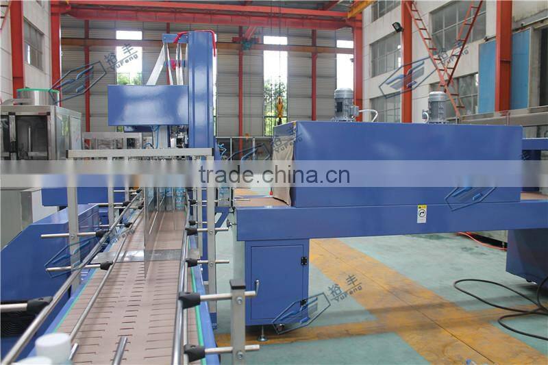 Zhangjiagang Big capacity shrink packaging machine --simens servo controlling system