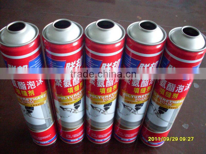 Aerosol Can factory