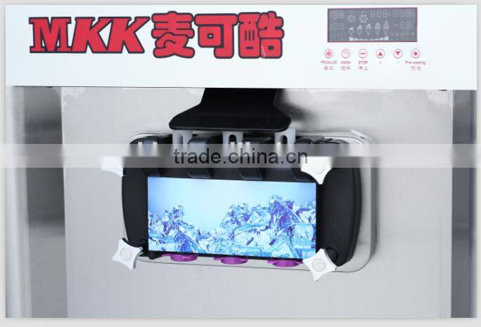 Hot Sale Ice Cream Machine
