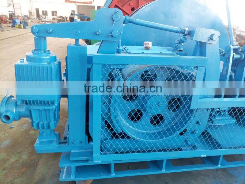 high reputation 3ton track winch for underground mine