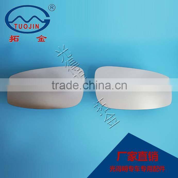 auto parts backup mirror glass for FD GALAXY 2000-2006