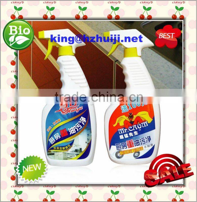 Kitchen Spray cleaner,Kitchen cleaner with spray