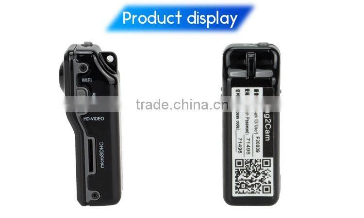 Vitevision Home Micro ONVIF P2P low cost wireless hidden mini IP wifi camera