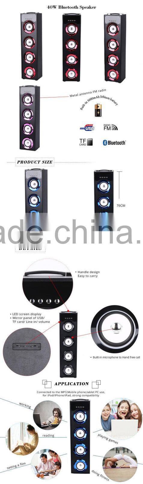 BBQ KBQ-704 40W 5000mAh 2016 Professional Bluetooth tower Speaker Wireless audio for sale