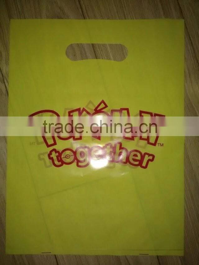 Custom HDPE Plastic Bag With Logo Printing