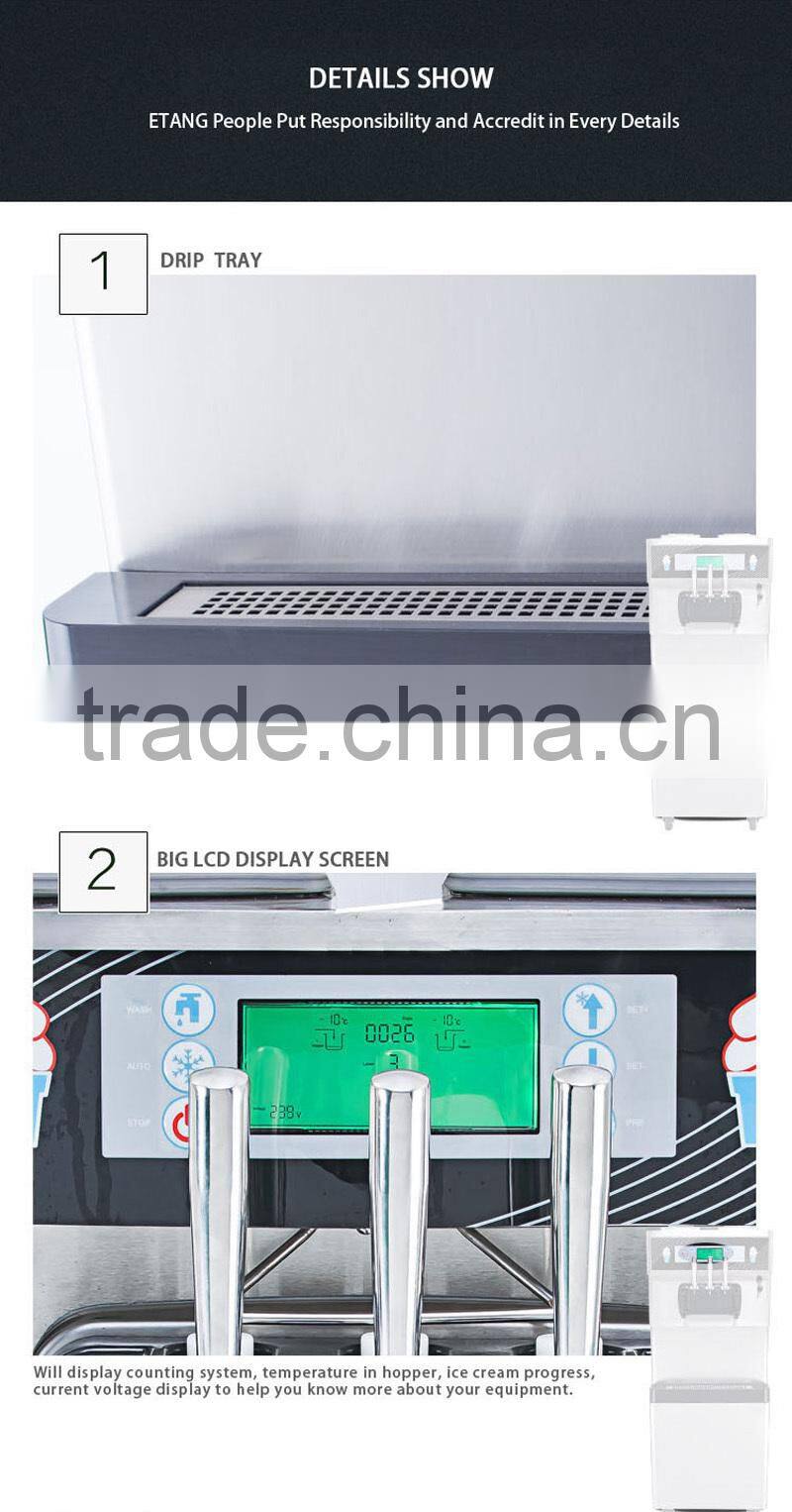 Stainless Steel Commercial Ice Cream Machine For Sale
