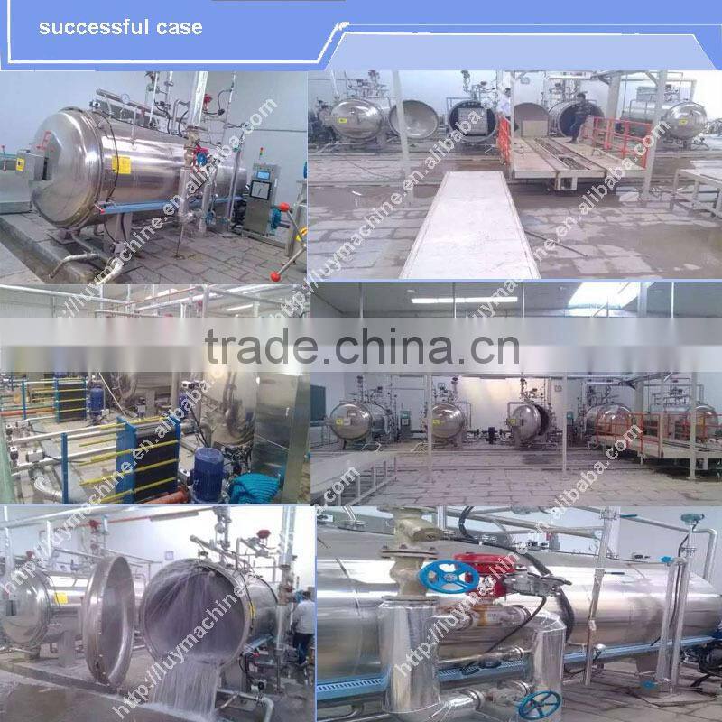 temperature uniform without blind angle autoclave cans retort