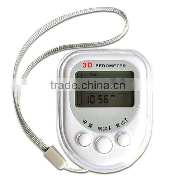 Multifunction heart rate monitor 3D walking pedometer